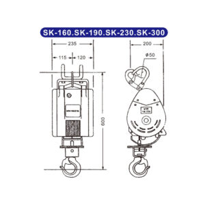 Alternative view of Máy tời điện mini Đài Loan Kio Winch SK-300, 300KG