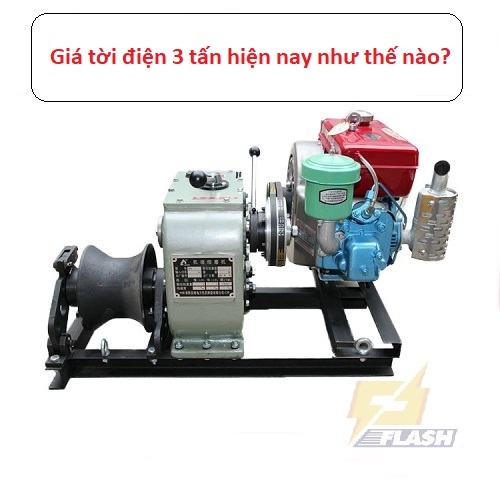 Giá tời điện 3 tấn