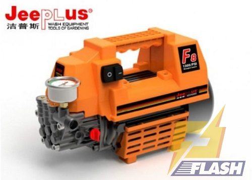máy rửa xe 150 bar