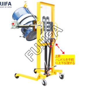 Xe nâng thùng phuy quay đổ FUJIFA 450kg